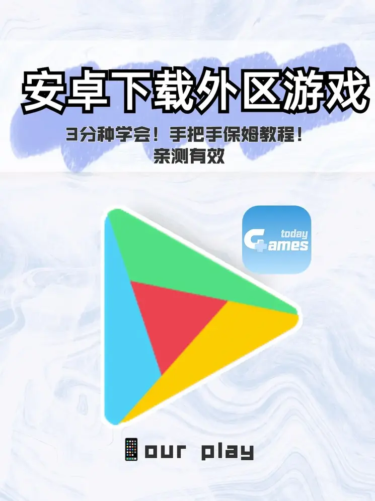 k体育app官网入口下载截图0